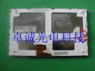 8.0'' LTA080B441A LCD screen display panel