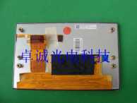 LT070CA04300 lcd screen display panel without touch screen digitizer